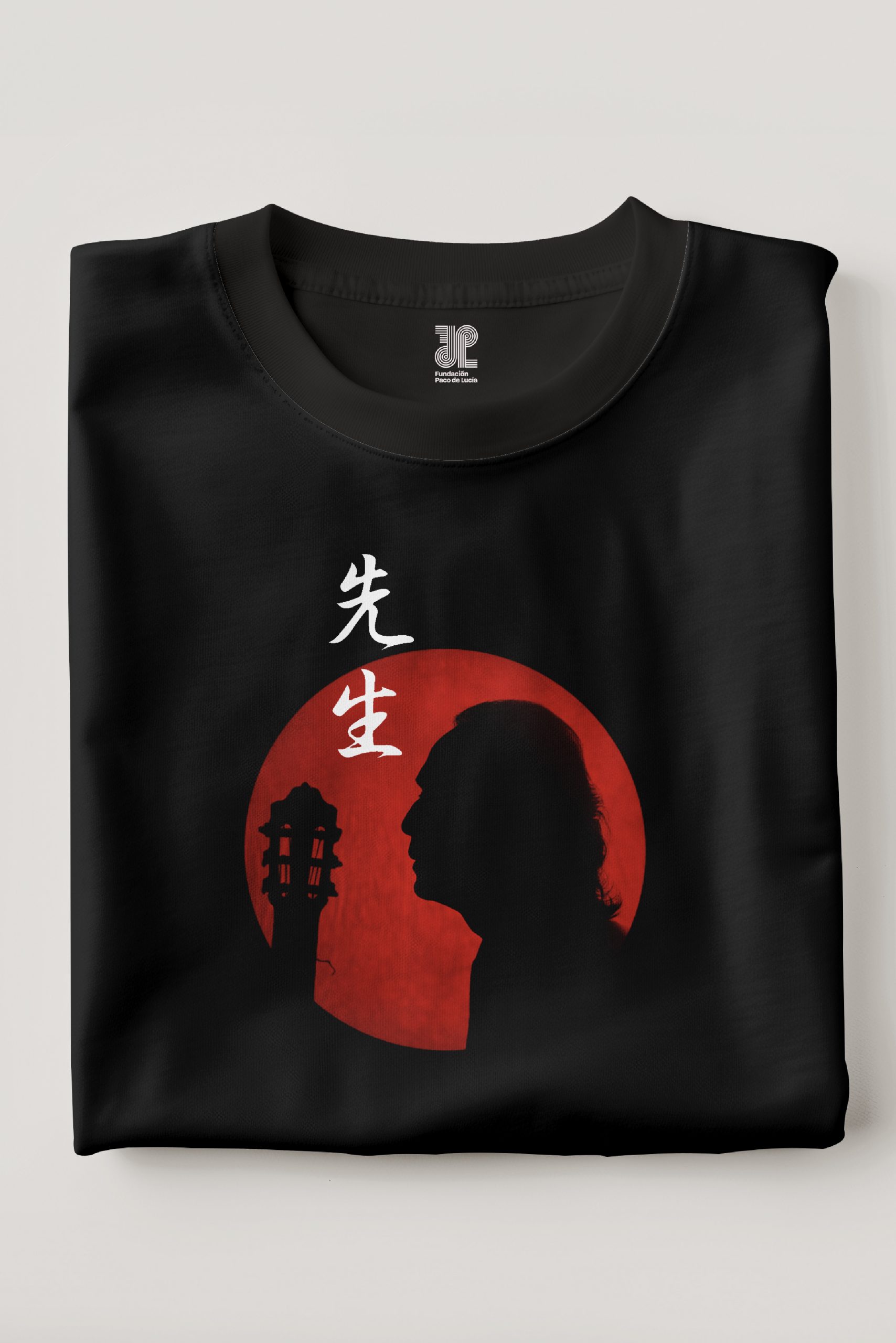 CAMISETA SENSEI: imagen 1