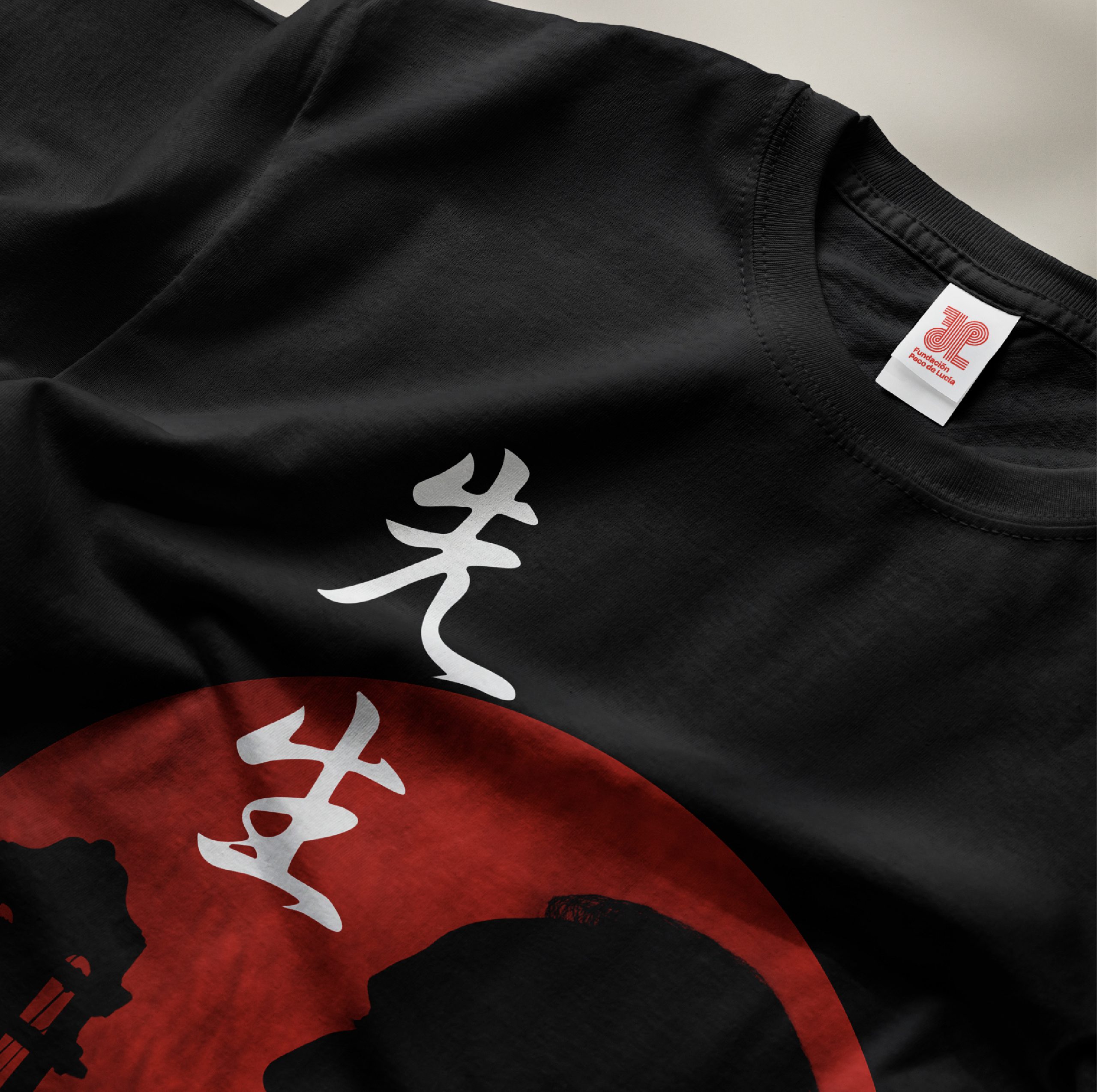 CAMISETA SENSEI: imagen 2
